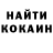 КЕТАМИН VHQ Zek Chomenko