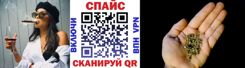 Бутират вода  Купить  Грязовец 