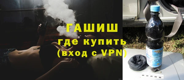 шишки Аркадак