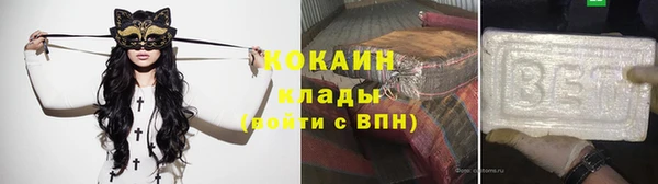 гидропоника Майский