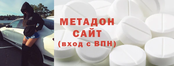 MESCALINE Магас
