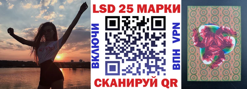 Купить закладки  Грязовец  Марки NBOMe 1,5мг 